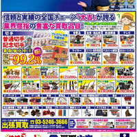 画像271
