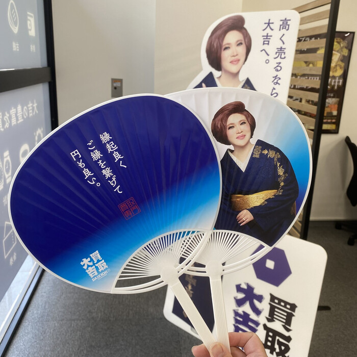 画像591