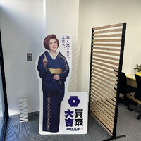 画像603